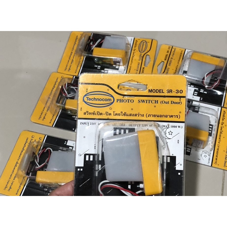 Photo Switch TECHNOCO Yellow