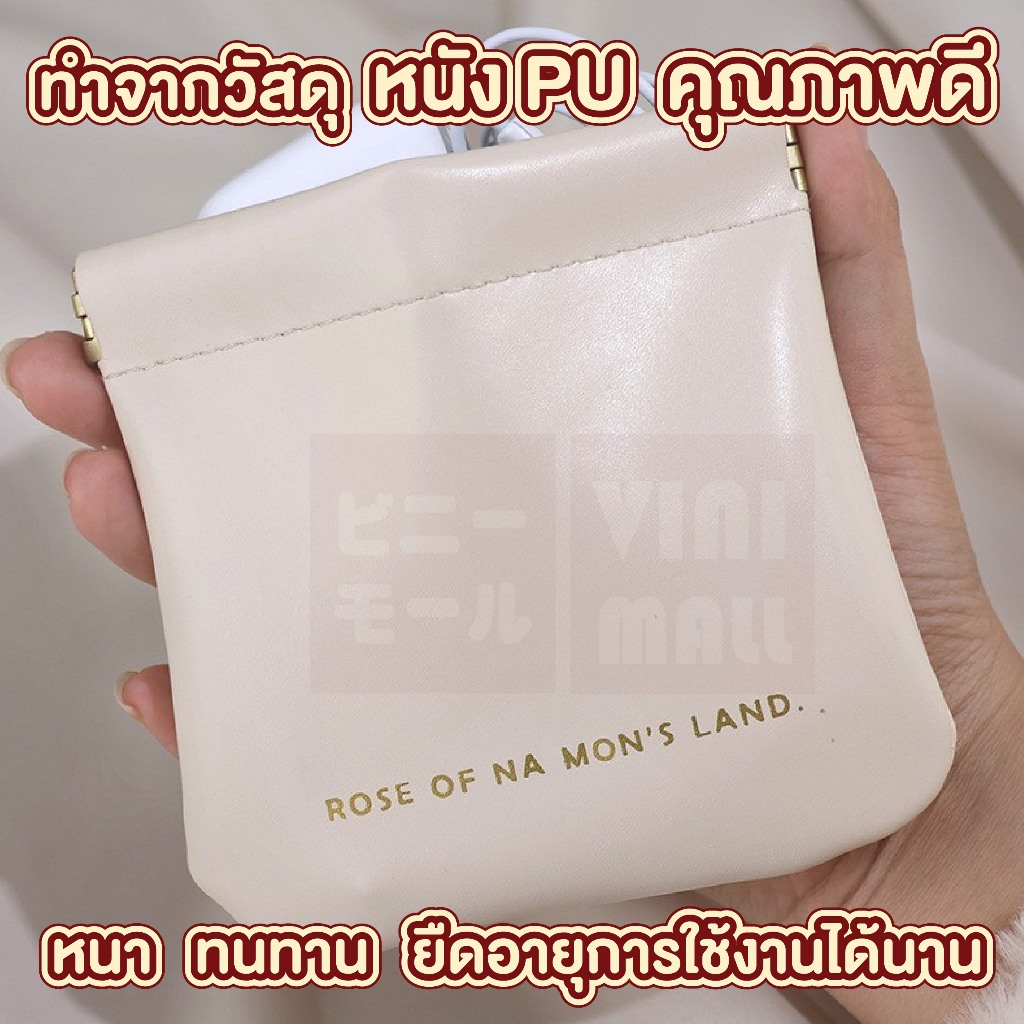 VINIMALL กระเป๋าหนัง PU ใส่เหรียญ หูฟัง เมมโมรี่การ์ด กันน้ํา ความจุขนาดใหญ่ สําหรับเดินทาง สินค้าขายดี SP1