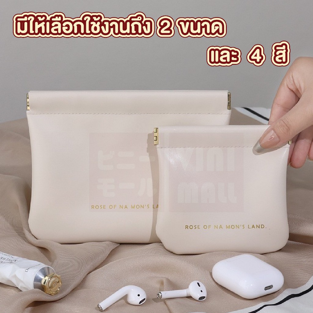 VINIMALL กระเป๋าหนัง PU ใส่เหรียญ หูฟัง เมมโมรี่การ์ด กันน้ํา ความจุขนาดใหญ่ สําหรับเดินทาง สินค้าขายดี SP1