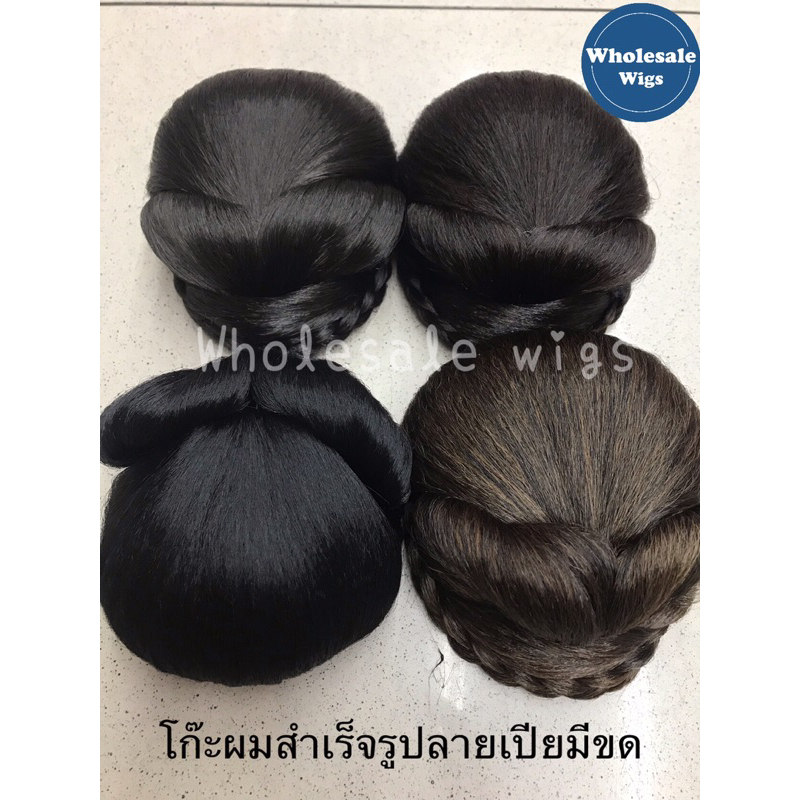 โก๊ะผมสำเร็จรูปลายเปียมีขดพร้อมหวีสับในตัว