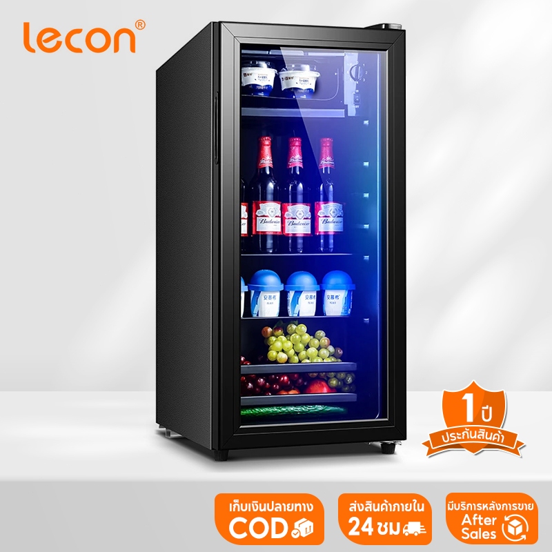 Lecon ตู้เย็นมินิ ตู้เย็นขนาดเล็ก ตู้เย็นมินิบาร์ สามารถใช้ได้ในบ้าน หอพัก ที่ทำงาน ขนาด 100ลิตร และน้องใหม่