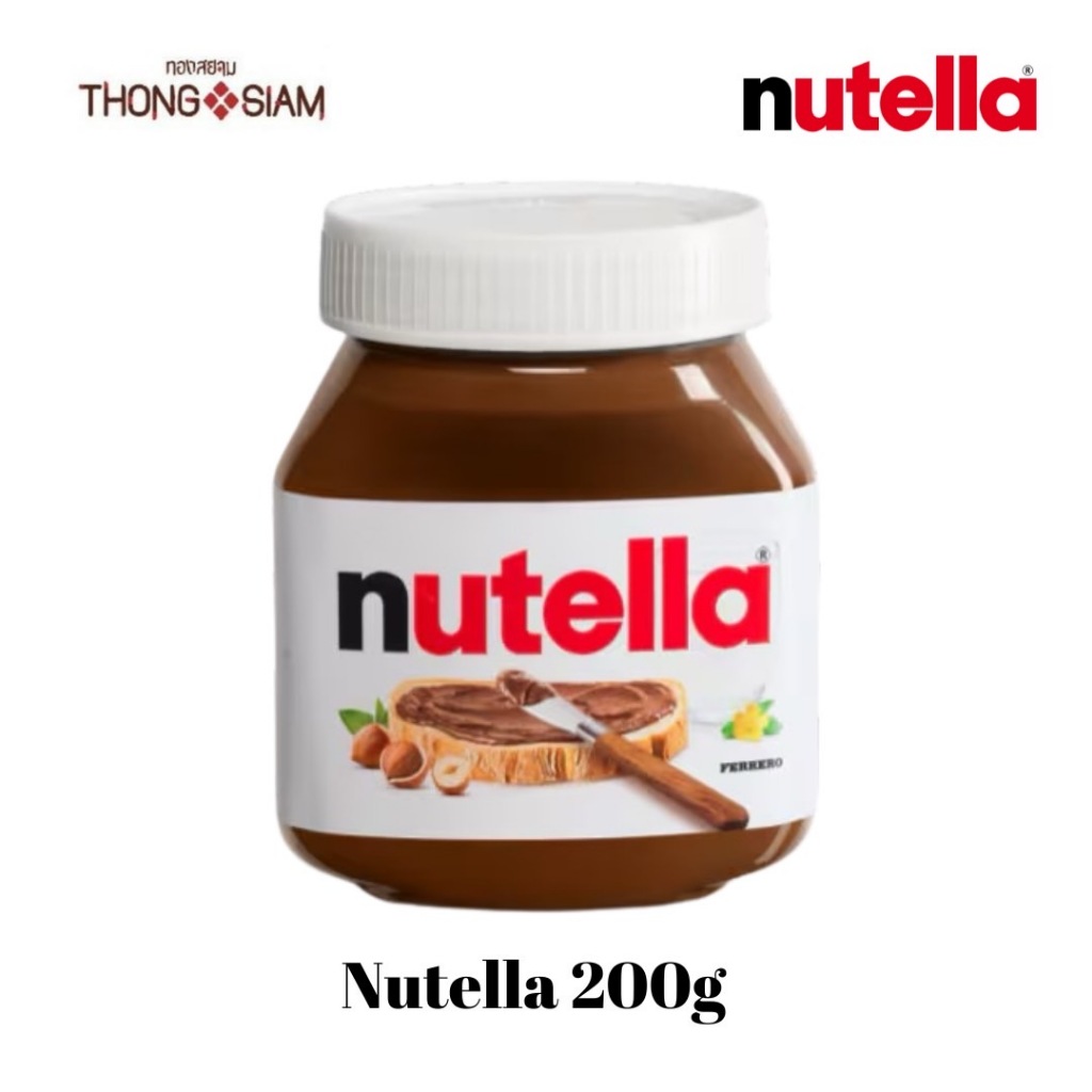 Nutella Spread 200g. นูเทลล่า 200 กรัม (ขวดแก้ว) นำเข้าจากตุรกี BBE : 13/12/2026