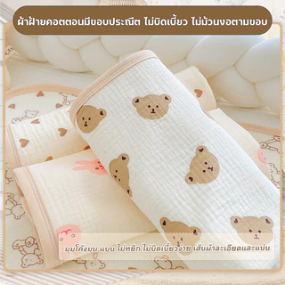 แผ่นรองฉี่เด็ก ผ้ารองฉี่เด็ก 50*70/90*70cm ผ้ารองเปลี่ยนผ้าอ้อม ผ้านุ่ม แผ่นรองซับที่นอน