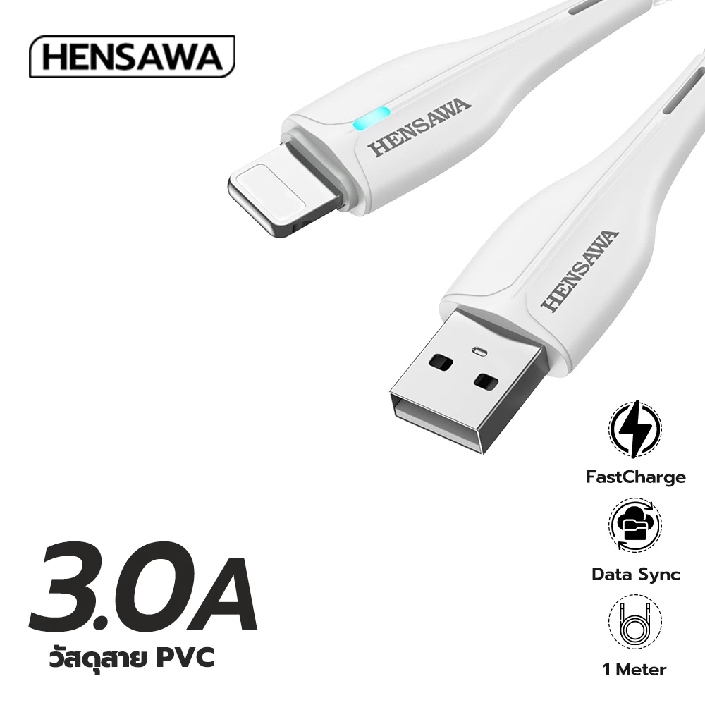 HENSAWA สายชาร์จเร็ว 3A USB TO Micro Typec L IP รุ่น US3098 สีขาว สายPVC 1m ชาร์จไว Type-c Fast Charge Cable & Sync