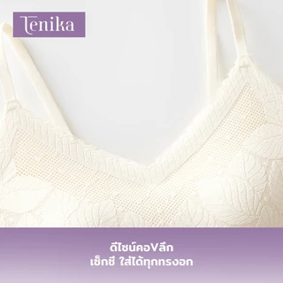 TENIKA เสื้อกล้ามครอป มีฟองน้ำ เสื้อกล้ามลูกไม้ นุ่ม บาง ใส่สบาย ซึมซับเหงื่อ ระบายอากาศดี VES-012