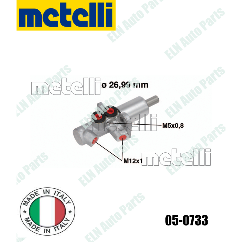 แม่ปั้มเบรก ออดี้ AUDI A6 III 2.0-4.2 ปี 2004
