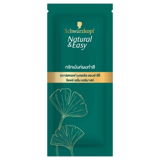 Schwarzkopf - Natural & Easy Repair Serum Hair Mask (12g.) ชวาร์สคอฟ เนเชอรัล แอนด์ อีซี่ รีแพร์ เซรั่ม แฮร์มาสก์