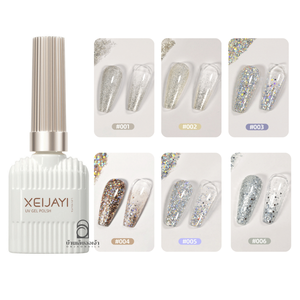XEIJAYI สีเจลกากเพชร กลิตเตอร์ มี6สี (NN101) สีเจลทาเล็บ ฝาทอง 15ml