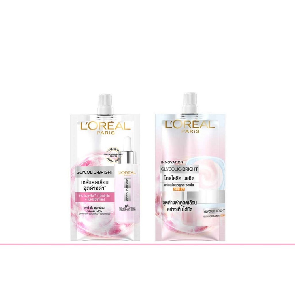 Loreal Glycolic Bright Cream 6ml ลอรีอัล โกลโคลิค ไบร์ท ครีม (1 ซอง)