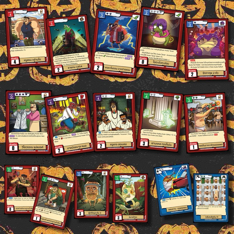 Battle of Talingchan BT04 ความจริง Today ระดับ Common ทั้งหมด