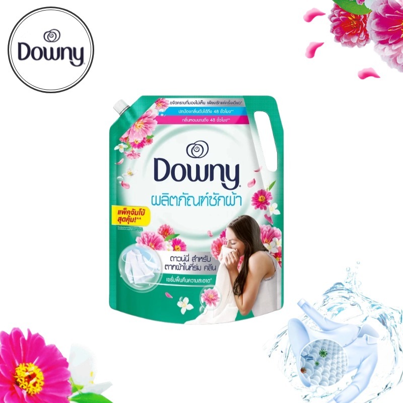 Downy ดาวน์นี่ น้ำยาซักผ้า ผลิตภัณฑ์ซักผ้า สูตรตากผ้าในร่ม แพ็ค Laundry Detergent Indoor Dry 1.8ลิตร