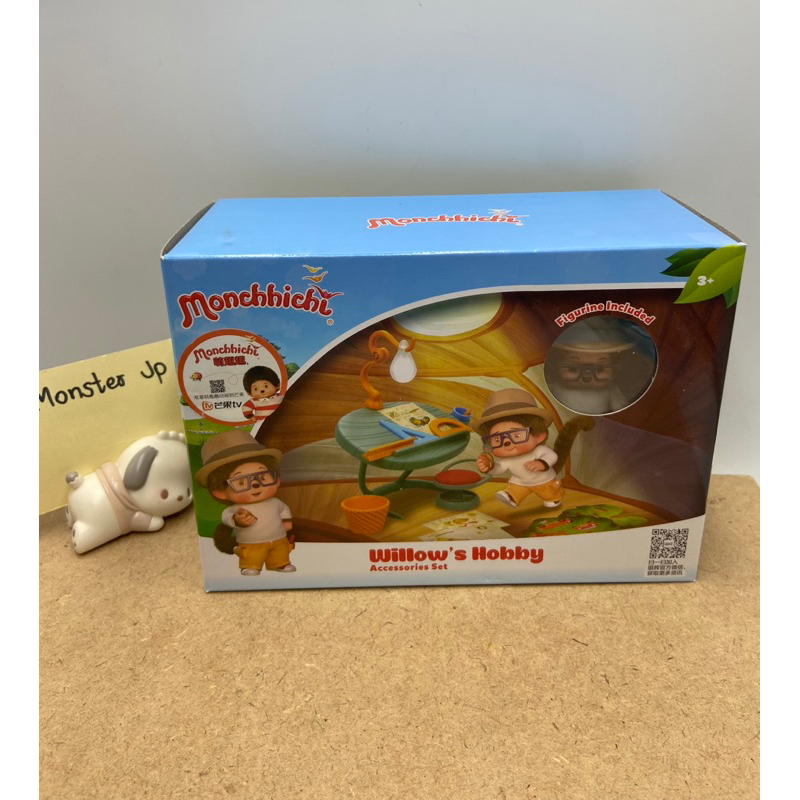 Monchhichi Willow’s Hobby Accessories play set