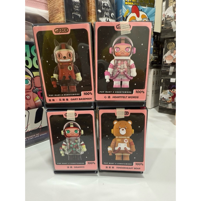 (พร้อมส่ง) แบบ ชก. Molly space V.3