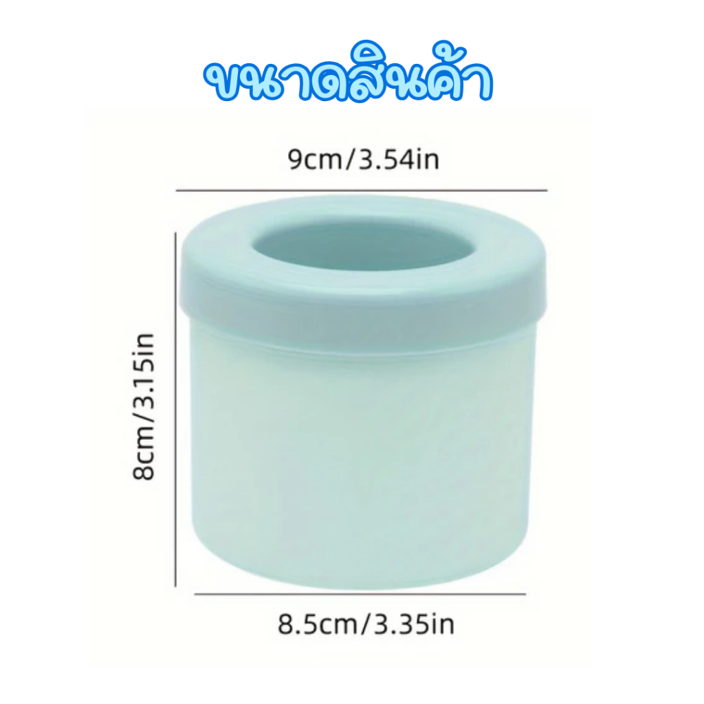 ซิลิโคนทำน้ำแข็ง เกรดอาหารที่ปลอดภัย, นุ่มสบาย, ไม่มีกลิ่น - รูปที่ 4