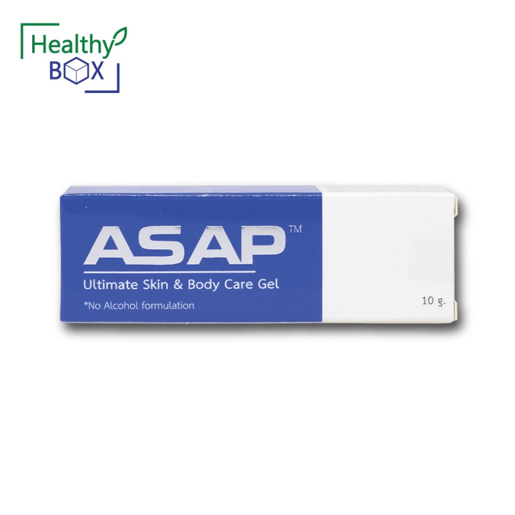 ASAP Ultimate Skin&Body Care Gel 10g. เอเอสเอพี อัลติเมท สกิน แอนด์ บอดี้ แคร์ เจล