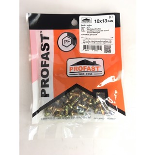 สกรูยึดแปสำเร็จรูป บรรจุถุง 50 ตัว/ถุง ขนาด 10x13PAN ปลายสว่…