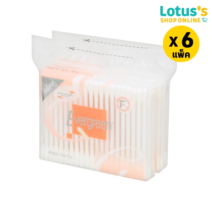 [ทั้งหมด 6 แพ็ค] เอเวอร์กรีน สำลีก้าน 100x2 ห่อ EVER GREEN-COTTON BUD 100X2