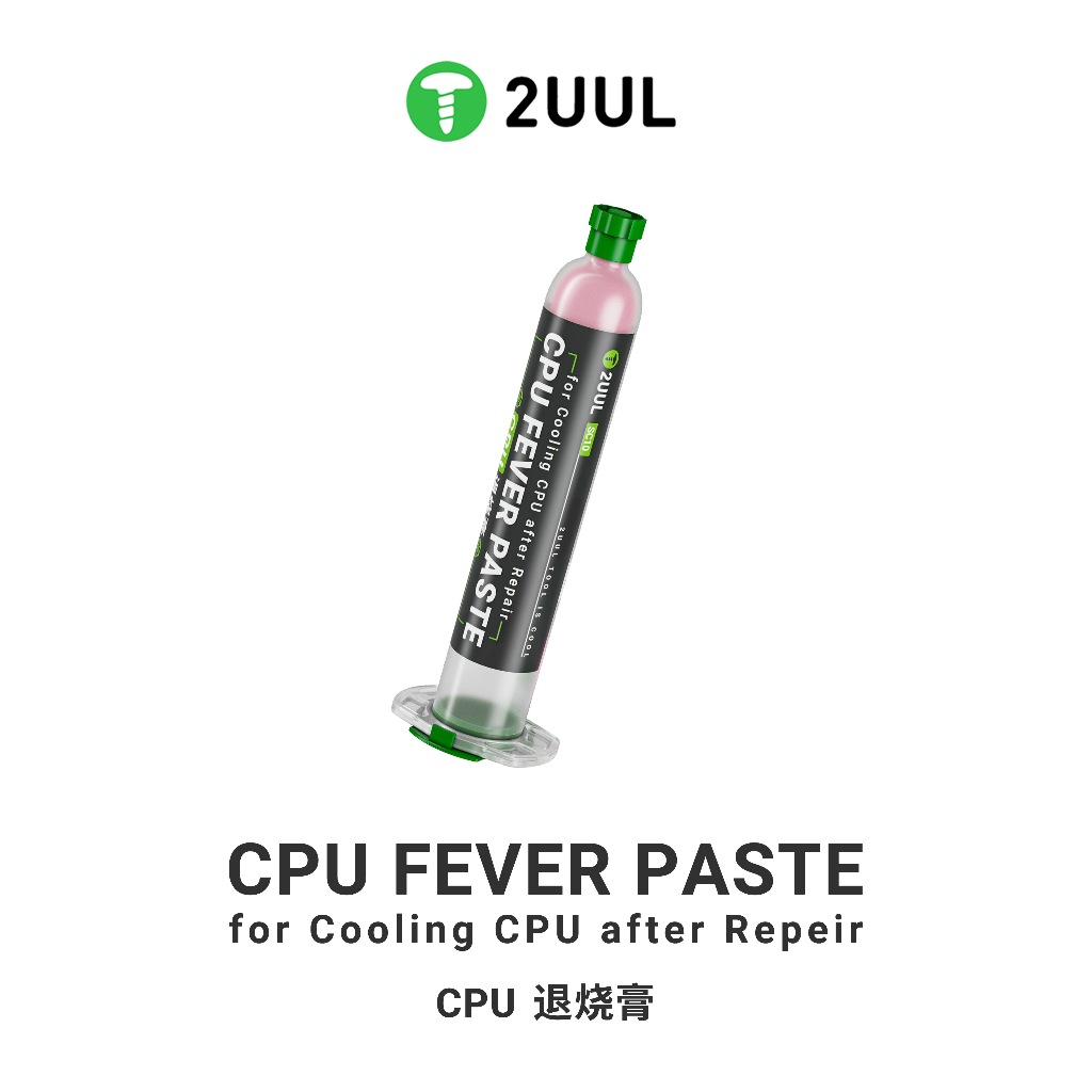 2UUL SC10 CPU Fever Paste สำหรับระบายความร้อน CPU หลังการซ่อมแซม