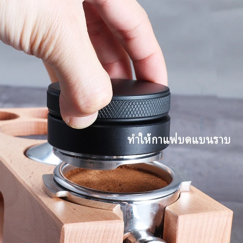 เครื่องจ่ายผง Coffee Tamper เเทมเปอร์ ที่กดกาแฟมาการอง 51/58 mm ที่อัดกาแฟเครื่องชงกาแฟสด ทมเปอร์มาการอง ที่กดกาแฟ