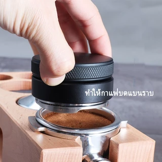 เครื่องจ่ายผง Coffee Tamper เเทมเปอร์ ที่กดกาแฟมาการอง 51/58 mm ที่อัดกาแฟเครื่องชงกาแฟสด ทมเปอร์มาการอง ที่กดกาแฟ