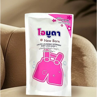 ผลิตภัณฑ์ซักผ้า โอมูดา เบบี้เลิฟ 1 สูตรหอมพรีเมี่ยม ผสาน เอสเขนเชืยล ออยล์ สารสกัดจากธรรมชาติ พร้อมส่ง
