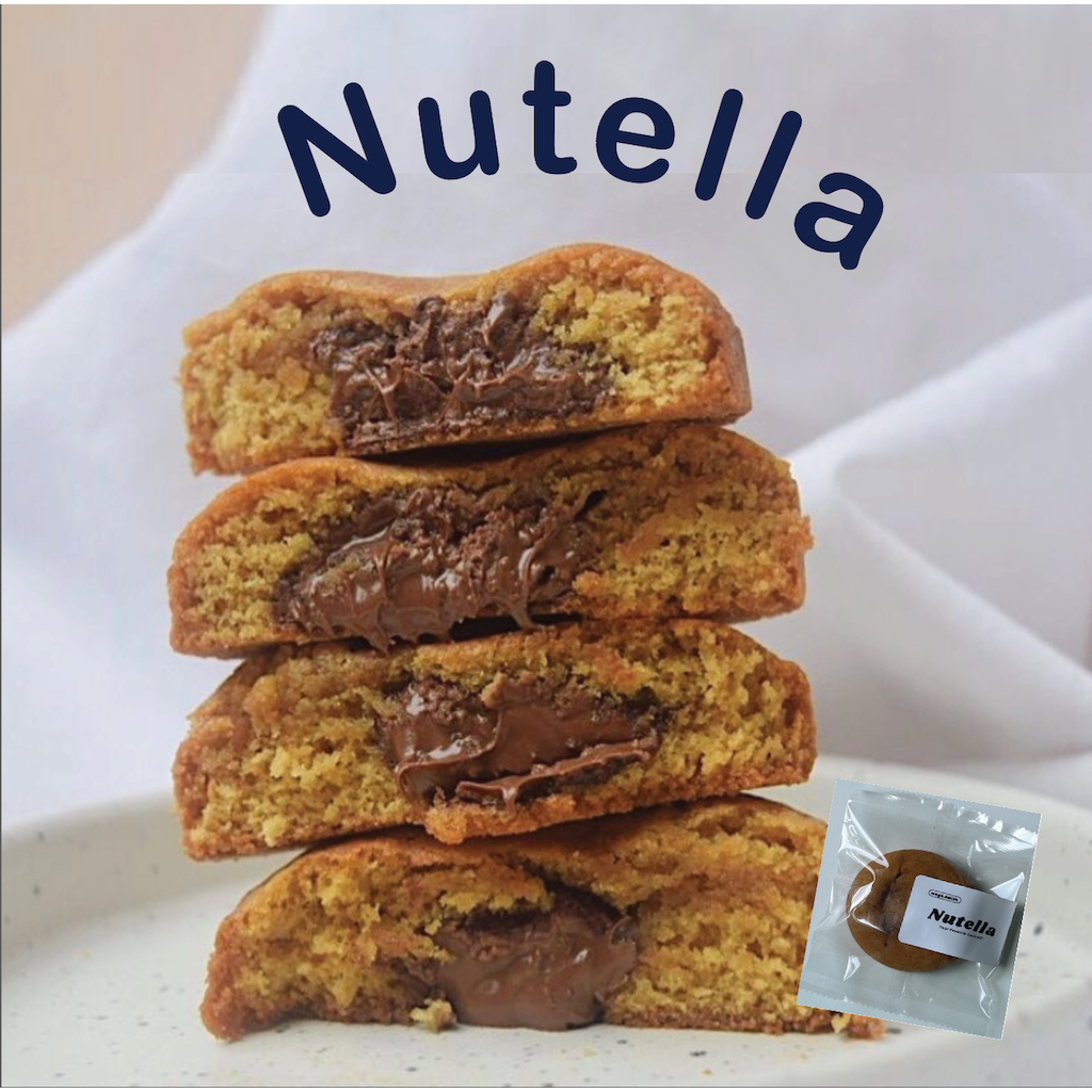 nutella cookie / hezelnut spread   นูเทลล่า ซอฟคุกกี้ คุกกี้นิ่ม ขนม (**ขั้นต่ำ2ชิ้นคละรสได้*) mega.delish