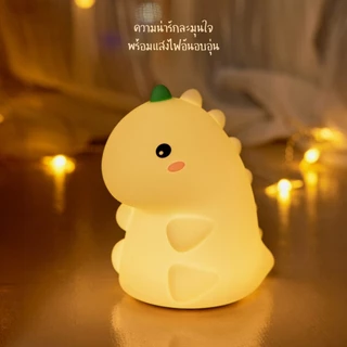 [ของแท้ รับประกันศูนย์ไทย]MOFii โคมไฟน่ารัก DINOSAUR ก๊อตซิล่าไคจูสุดน่าร๊าก ปรับระดับแสง ตั้งเวลา