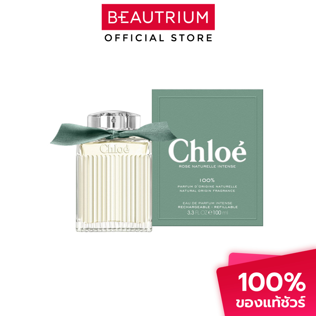 CHLOE Rose Naturelle Intense EDP น้ำหอม 100ml