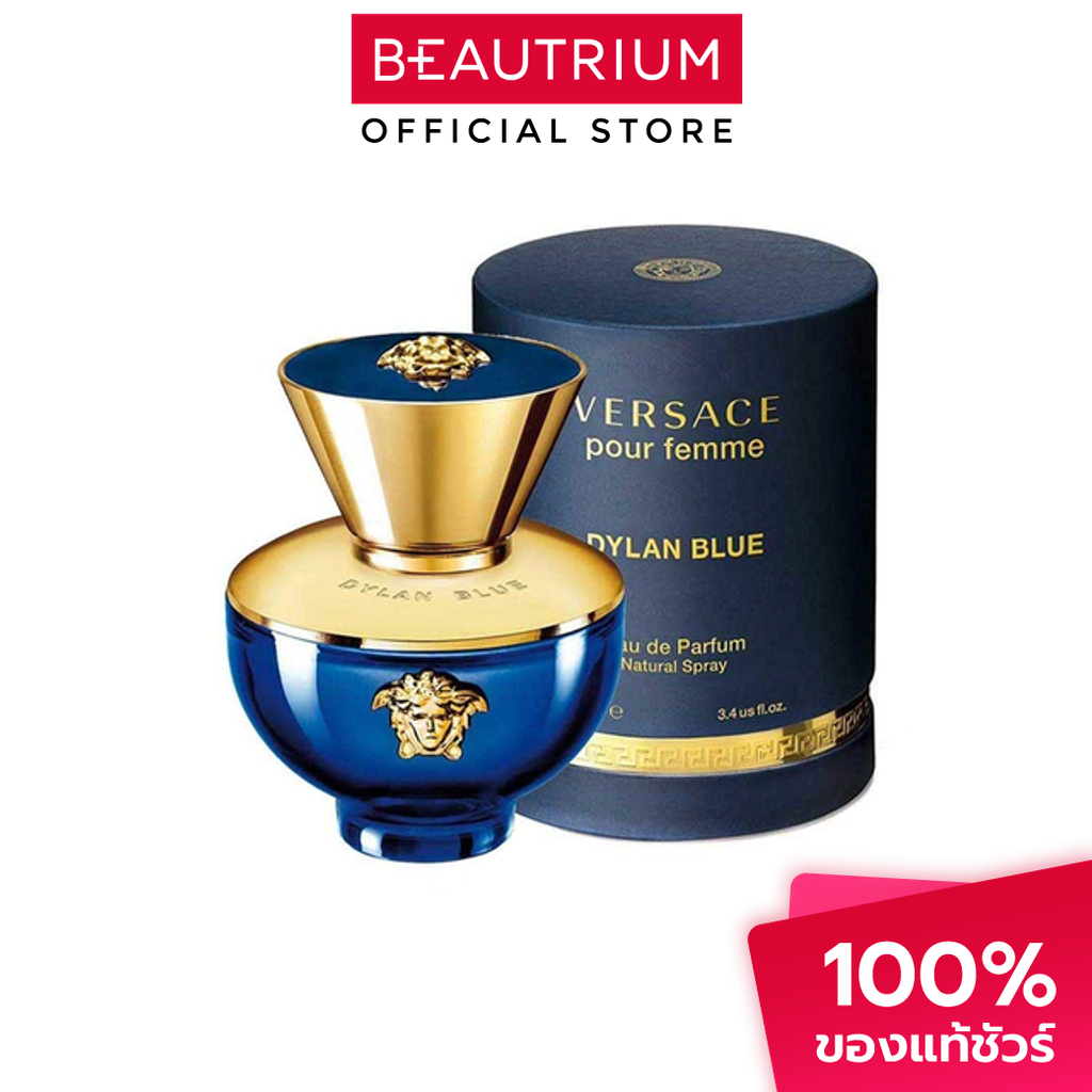 VERSACE Pour Femme Dylan Blue EDP น้ำหอม 100ml