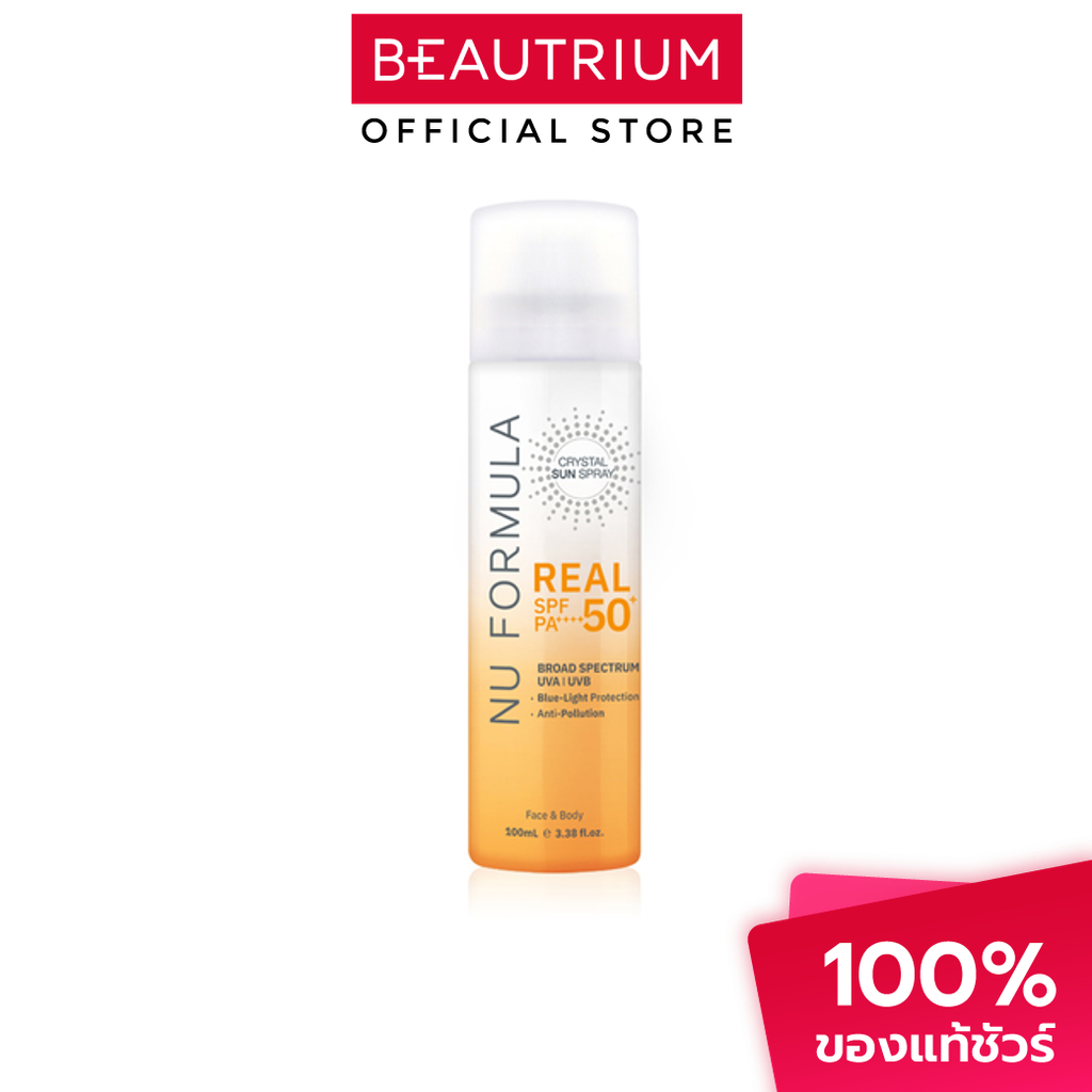 NU FORMULA Crystal Sun Spray Real SPF50+ PA++++ สเปรย์กันแดด 100ml