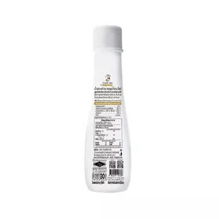 น้ำปลาแท้ สูตรลดโซเดียม ตราหอยนางรมไลท์ ขนาด 130 ml. [3-6 ขวด]