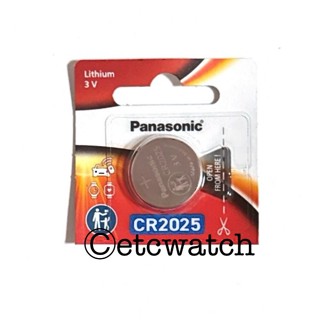 พร้อมส่ง> ถ่านกระดุม Panasonic CR2025 ของแท้ ฉลากไทย ตัด 1 ก…