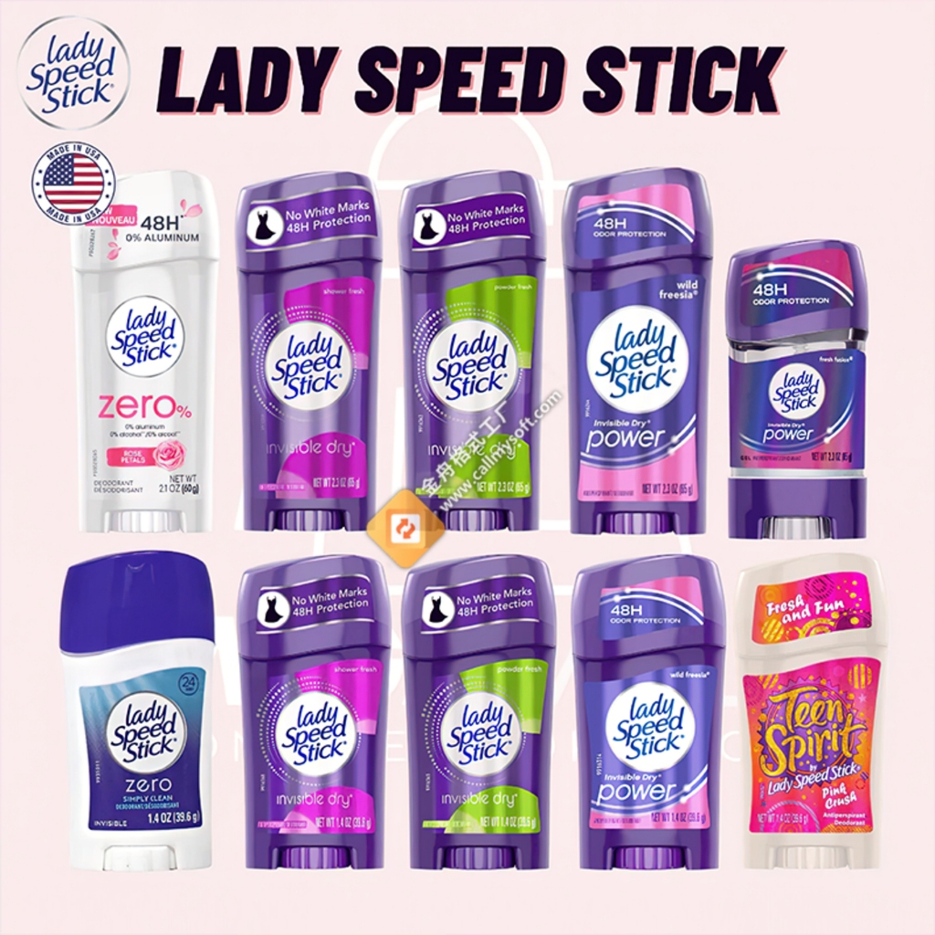 Lady Speed Stickโรลออน(พร้อมส่ง) โรลออนระงับกลิ่นกาย Antiperspirant Deodorant ของแท้100% นำเข้าจากUSA แท่งระงับกลิ่นกาย