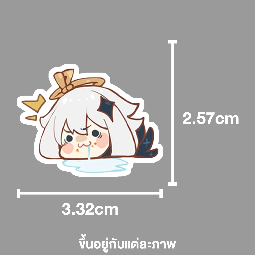 Genshin Impact Paimon Sticker สติกเกอร์ติดหมวกกันน็อค กันน้ำ thumbnail 4