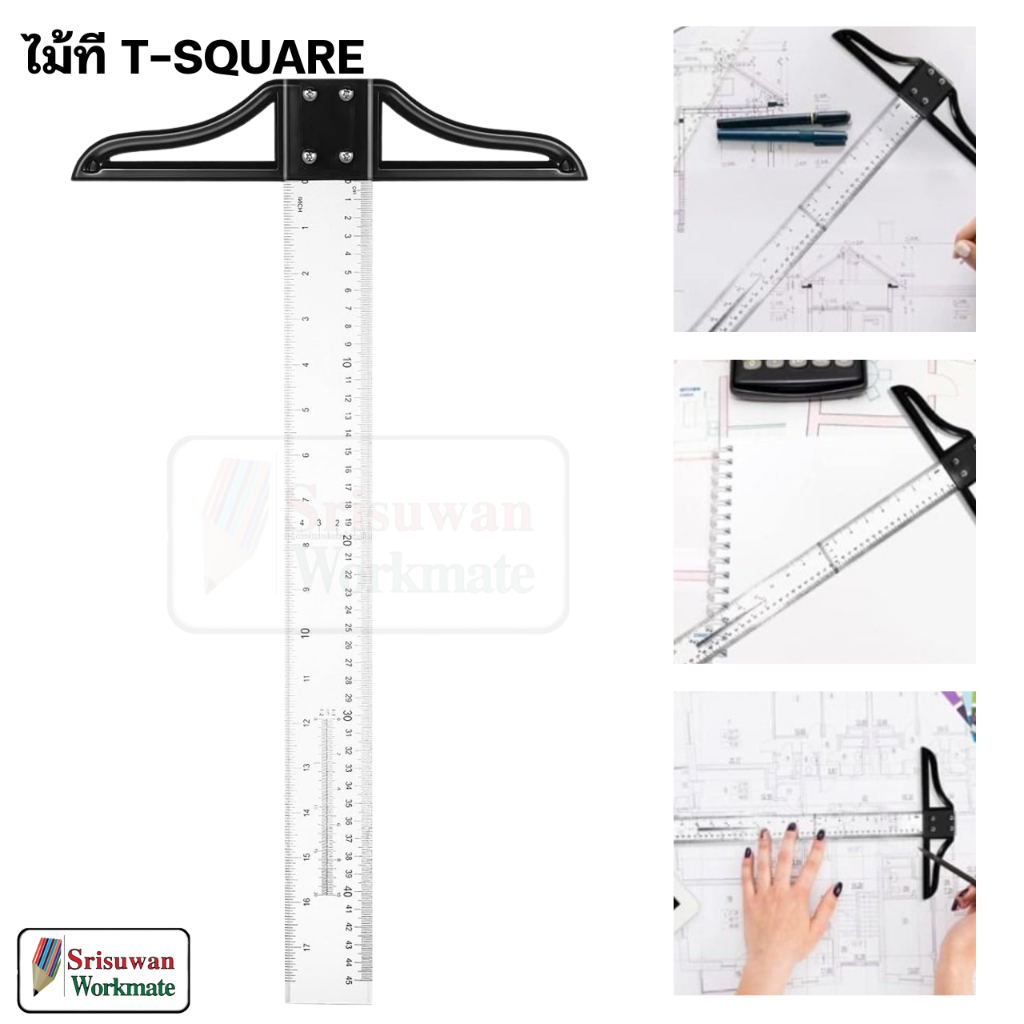 COKAI ไม้ทีพลาสติก อะคริลิคใส T-square ไม้ทีเขียนแบบ อะคริลิค สีใส ไม้ที สำหรับงาน project RUJI