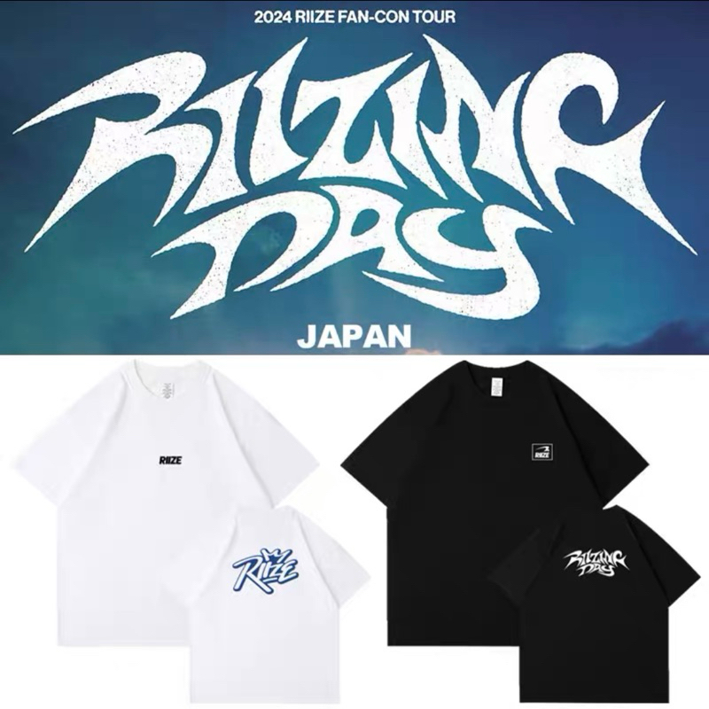 RIIZE JAPAN 2024 T-Shirt เสื้อยืดน้องข้าว (ไรซ์) SM