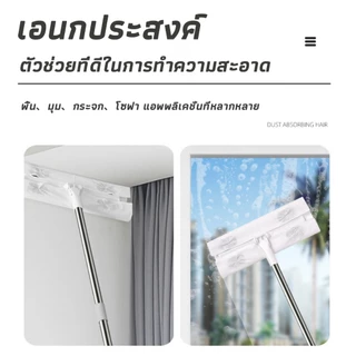 ไม้ม๊อบ ม้ถูพื้น ใช้แล้วทิ้ง ผ้าถูพื้นแบบเปียก แบบเเห้ง ผ้ารีฟิลถูพื้น หัวม็อบหมุนได้ แผ่นเช็ดทำความสะอาด lazy mop