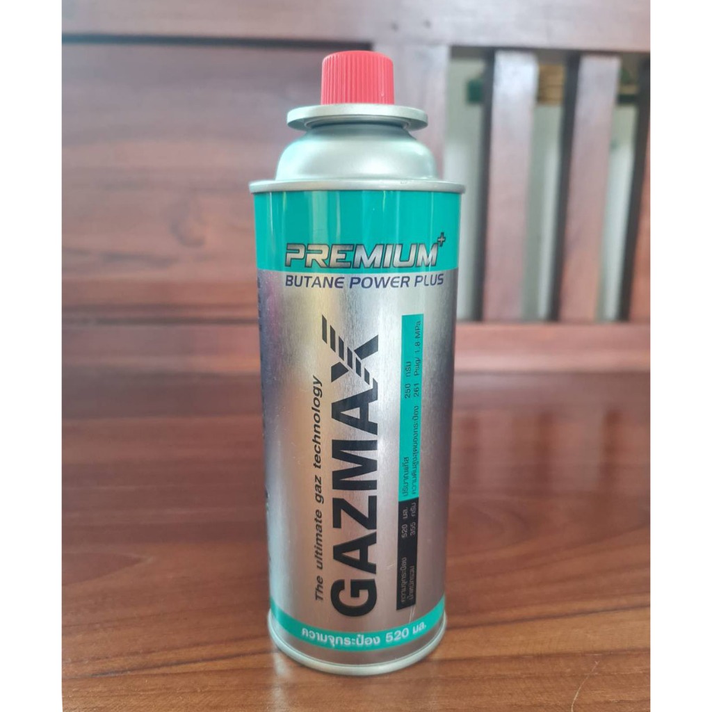แก๊สกระป๋อง GAZMAX 250 กรัม