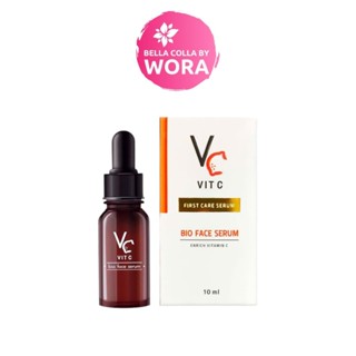 *แบบขวด** เซรั่มวิตซีน้องฉัตร VC Vit C Bio face Serum