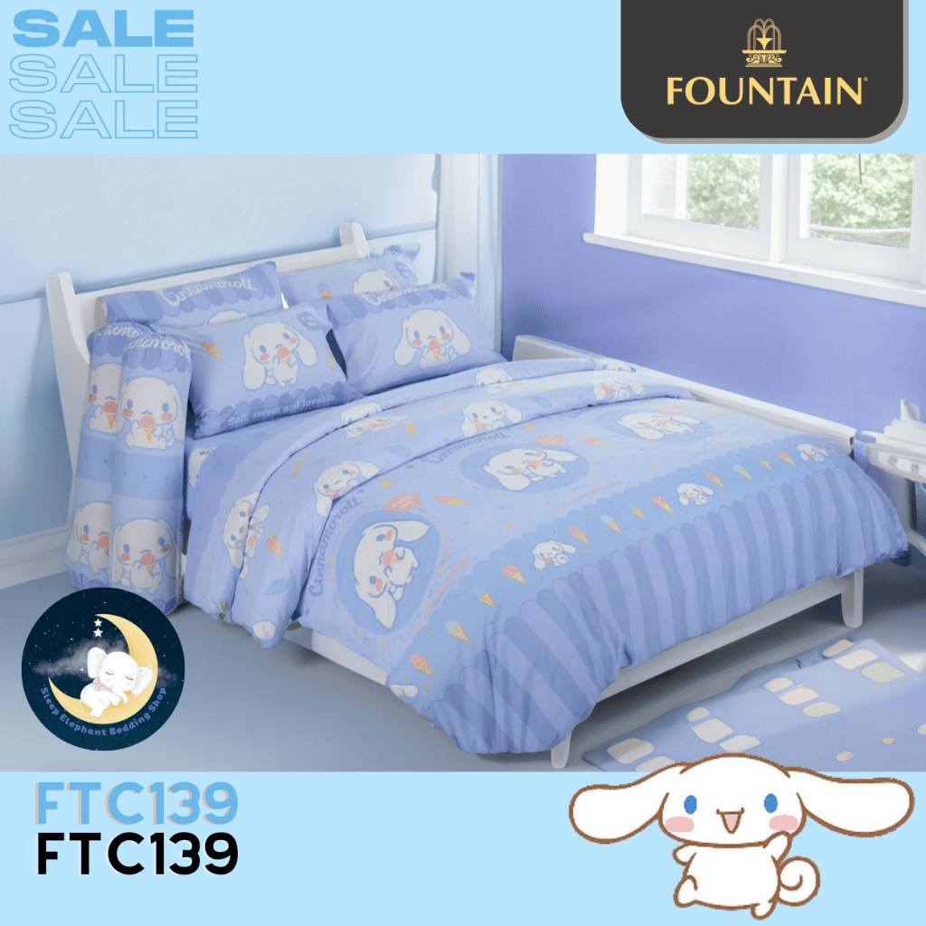 CINNAMOROLL "ของแท้พร้อมส่ง" FTC139 ชุดผ้าปูที่นอน ชินนาม่อนโรล ชุดผ้านวมครบชุด ยี่ห้อ Fountain