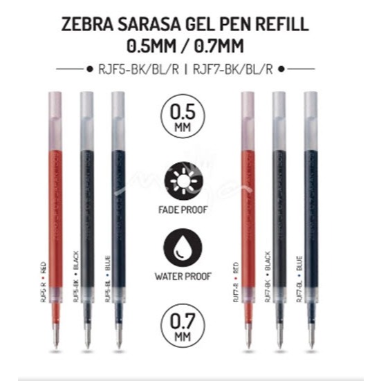 ไส้ปากกา zebra sarasa หัว0.5มม มี3สี(ราคา1ไส้)