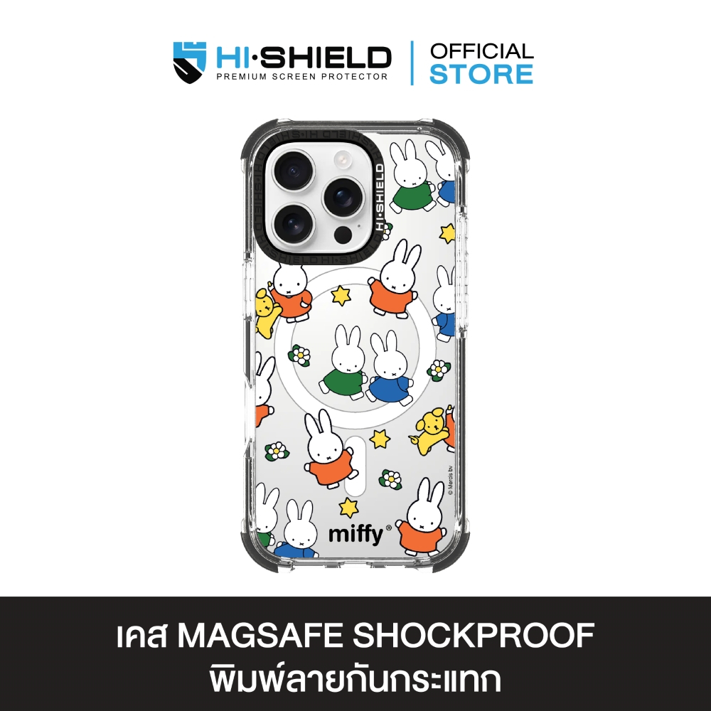 HI-SHIELD Magsafe Shockproof Case รุ่น Miffy004 [iPhone17/iPhone16/iPhone15/iPhone14] - เคสแม่เหล็ก