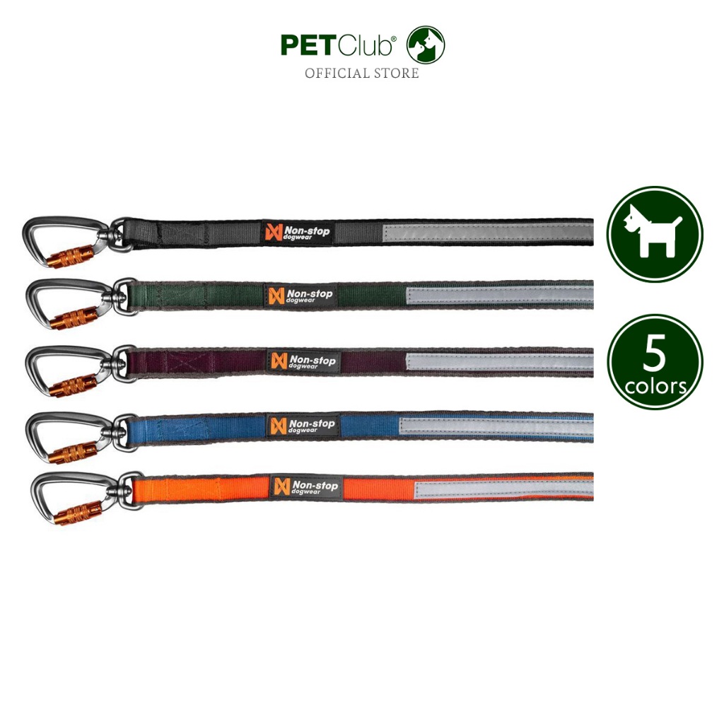 [PETClub] Non-Stop Move Leash - สายจูงสุนัข รุ่น Move