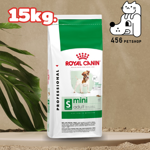 Royal Canin 15kg. Mini Adult  อาหารสุนัขโตโรยัลคานิน สุนัขพันธ์ุเล็ก