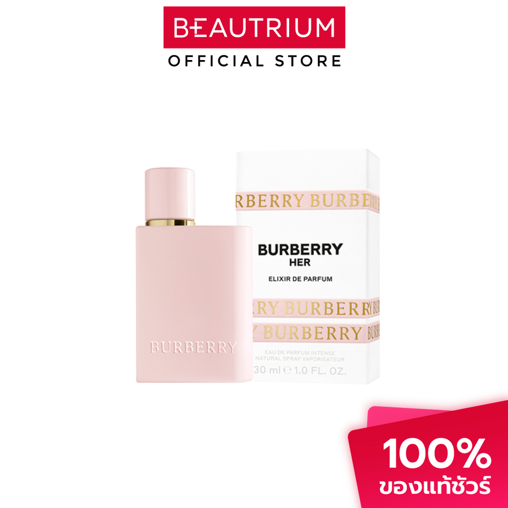 BURBERRY Her Elixir EDP น้ำหอม 30ml