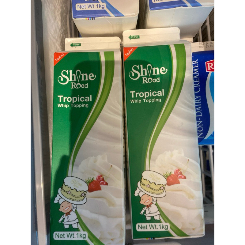 [Express Delivery เท่านั้น] Shine Road Tropical (กล่องสีเขียว) 1