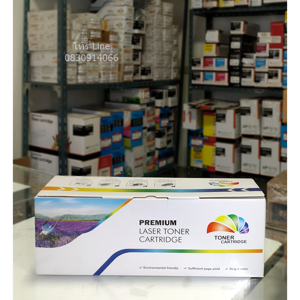 TN-2360 / TN-2380 พร้อมส่ง หมึกเทียบ Brother HL-L2300D / L2320D / L2340DW / L2360DN /  DCP-L2500D / 