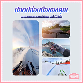 ขายึดคล้องคอ ที่ยึดกล้องแบบห้อยคอกล้อง แข็งแรงทนทาน ใช้งานได้นาน ไม่แตกหักง่าย ใช้งานง่าย ปรับมุมได้