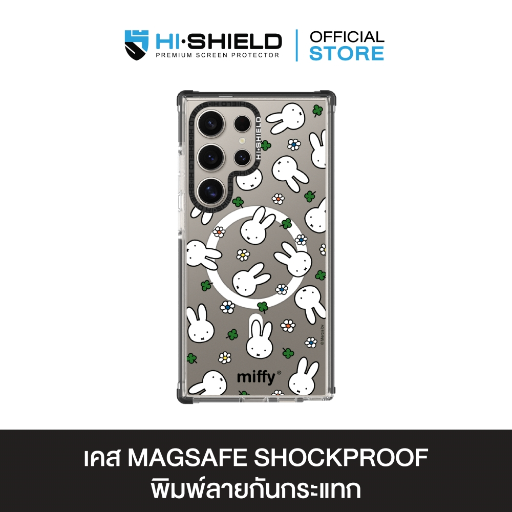 HI-SHIELD Magsafe Shockproof Case รุ่น Miffy003 [SAMSUNG S24Ultra,S25Ultra,S26Ultra] - เคสแม่เหล็กกันกระแทก