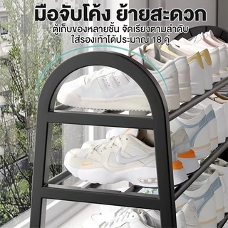 ชั้นวางรองเท้า ที่วางรองเท้า ชั้นใส่รองเท้า DIY ปรับขนาดได้ พลาสติก+ท่อเหล็ก แข็งแรงและทนทาน 4ชั้น5ชั้น ประหยัดพื้นที่